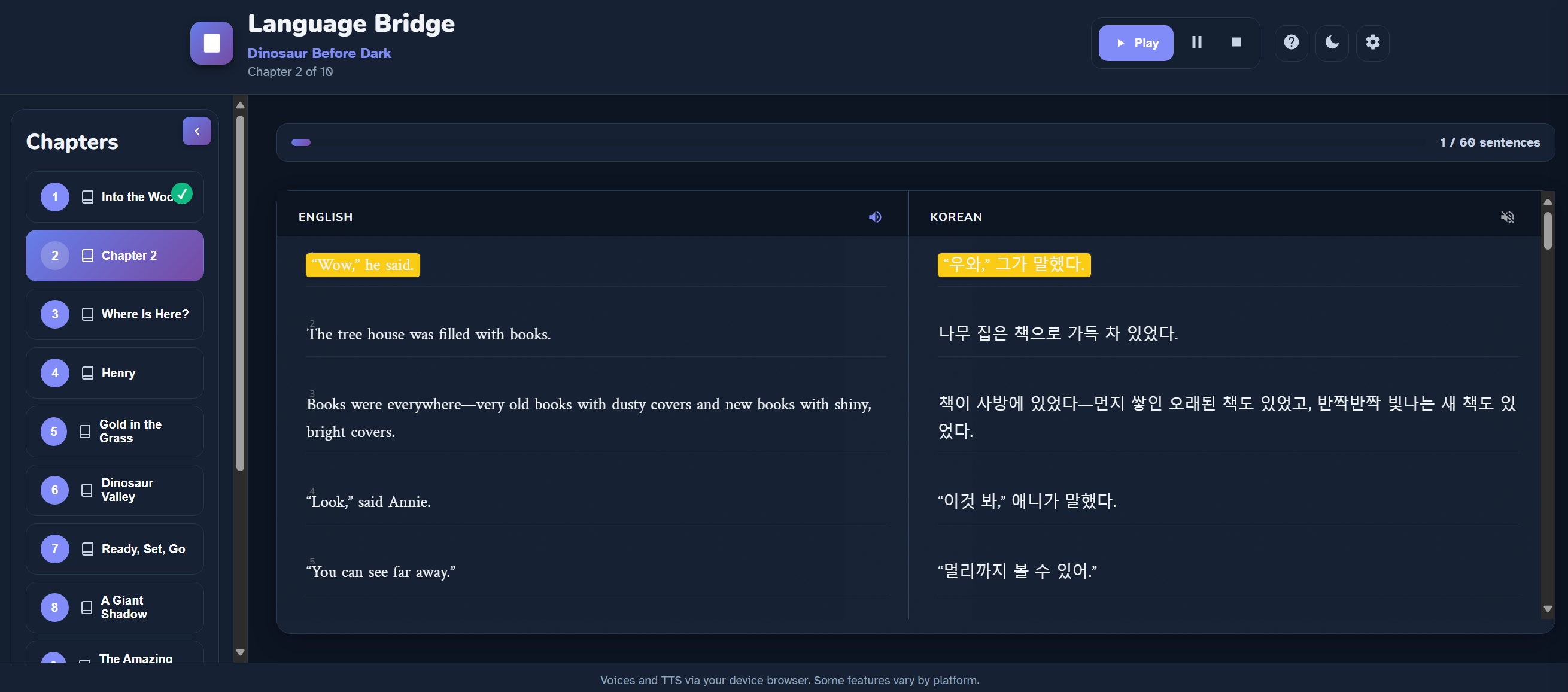 Language Bridge Reading Application Screenshot